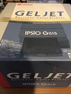 未開封 ビジネス RICOH IPSiO ジェルジェットプリンタ G515