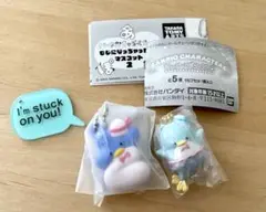 タキシードサム　ガチャ　2個セット