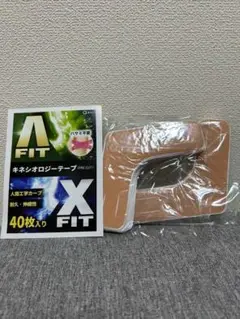 A FIT キネシオロジーテープ 40枚入り