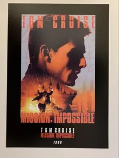 映画　ミッション：インポッシブル　ファイナル・レコニング　特典　ポスターカード
