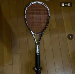 【美品】Mizuno xyst t-zero 0U