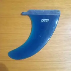 SKEG 6.5 NHcomp