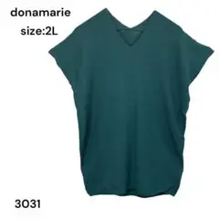ドナマリー　donamarie シャツ　トップス　2L 大きめ　グリーン