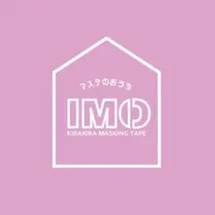 eno「爱乐之城」パレス 箔押し マスキングテープ 和紙