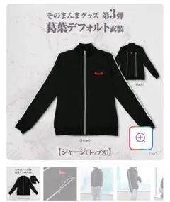 Item thumbnail for item fbfa664b-8dda-42c5-bf1f-804e6575c50e