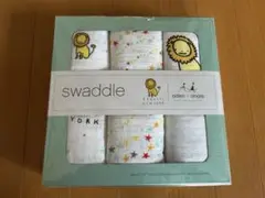 【最終値下げ】Swaddle おくるみ タオルケット 3枚セット