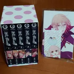 池袋BLood サイン入りBOX サイン入り単行本 描き下ろし色紙付き 池袋BLood サイン入りBOX サイン入り単行本 描き下ろし色紙付き