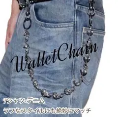 ウォレットチェーン スカル アメカジ ドクロ メンズ 財布 シルバー ブラック