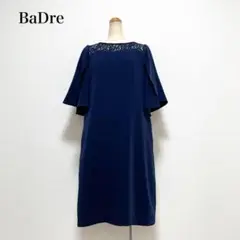 Item thumbnail for item 69ecfdbe-f7c2-464e-bf0f-4a51176b8c10