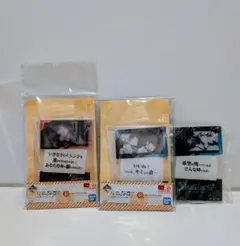 【一番くじ エヴァンゲリオン ～メモリアルプレート】3枚セット