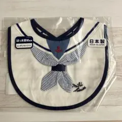 Item thumbnail for item e8a766d1-cc97-4e5c-a75d-25a3cf5035c4