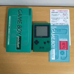 ゲームボーイポケット　グリーン