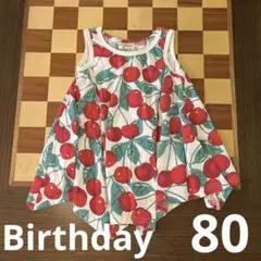 Item thumbnail for item 32fa7ae6-2cde-49c9-9b8a-b1b08e01b563