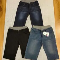 新品　160 ゆったり　トップバリュ　のびるっち　ハーフパンツ　３着セット