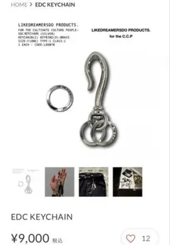 Item thumbnail for item da0897b8-ab29-40ee-97a4-b0ade315d972