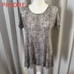 PRESSE PINORE 美品　トップス　 キング（株）ピノーレ上質　38