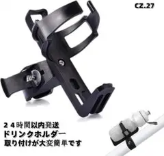 Item thumbnail for item 3eea9fc6-6cdb-49a7-9775-372e7c218afa