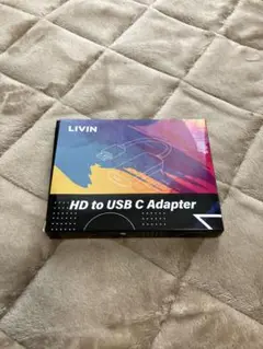 LIVIN HD to USB C Adaptter
