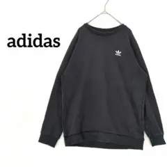 アディダス adidas トレーナー ブラック 刺繍ロゴ トレフォイル サイズO