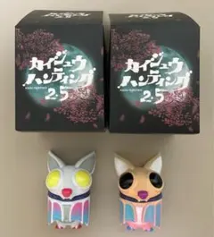 カイジュウハンティング 2.5 ブラインドボックス(12個入り) 新品未開封 カイジュウハンティング 2.5 ブラインドボックス(12個入り) 新品