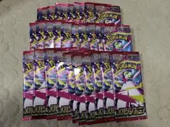 ポケモンカード　メガシンフォニア　30パック