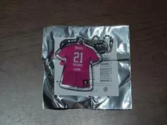 北海道コンサドーレ札幌３rdユニフォーム型キーチェン背番号２１番中野選手