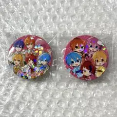 Item thumbnail for item c1fc1a09-0a4c-473f-a1e8-e66e0dba6a23