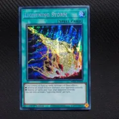 遊戯王　英語　ライトニング・ストーム　シークレット