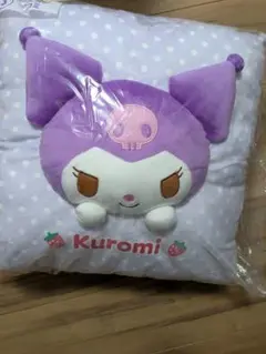 サンリオ 当りくじ クロミ クッション