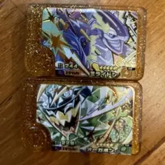 ポケモンフレンダ スーパートレジャー　ミライドン オーガポン レガシー ピック