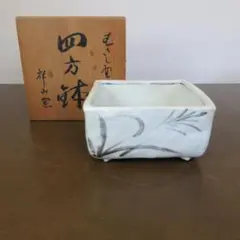 Item thumbnail for item 931e32aa-b3db-45d6-a33d-f45d673e072c