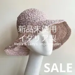 新品 / イタリア製 ピンク ツバ広 夏 ハット 帽子