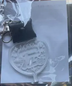 島内宏明 楽天イーグルス LEDうちわ型アクリルキーホルダー