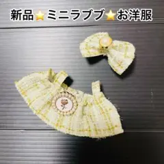 Item thumbnail for item dd82dbc2-d7be-4461-aa15-6c71497bdd16