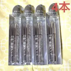 Item thumbnail for item 951a0ee4-d811-4d0e-bdab-12592f177dcf