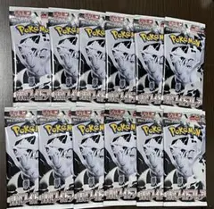 ポケモンカードゲーム ホワイトフレア　12パック