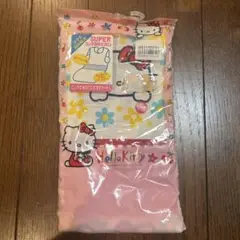 Item thumbnail for item d8cca327-35e8-401c-850d-f361ead6a5ba