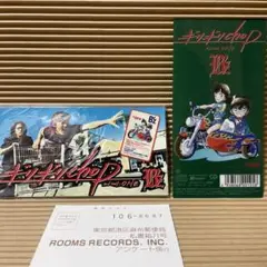 【名探偵コナン 特典シート 緑色】ギリギリchop B'z 8cm cd