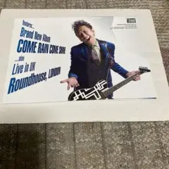 布袋寅泰ファンクラブ会報 beatcrazy vol35