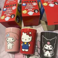 サンリオキャラクター メラミンミニタンブラー3個セット