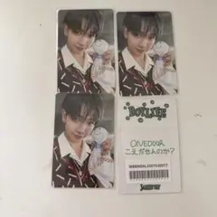 BOYNEXTDOOR BOYLIFE weverse ラキドロ ジェヒョン