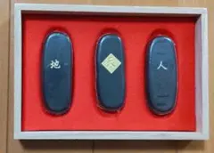 Item thumbnail for item 69995080-26bb-462d-9081-f4c0b518b32b