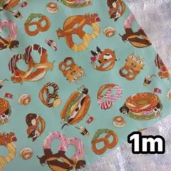Item thumbnail for item 94211c7f-83d0-44dd-a65c-aab48b5b21e1