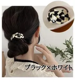 ヘアゴム シンプル 韓国 大人 ヘアアクセサリー 髪留め お洒落 黒白