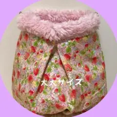 Item thumbnail for item 3a3d16ac-4960-4e71-a78e-7d2bfd6d9c81