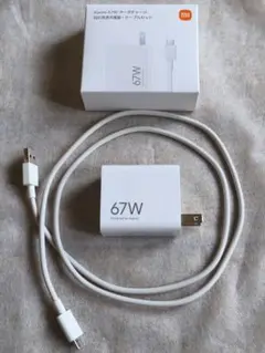 Xiaomi 67W ターボチャージ対応急速充電器・ケーブルセット 中古