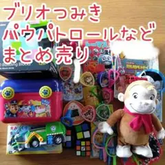 本日限定 シルバニアファミリー展 大図鑑 本 パンフレット 篠原ともえ 美品 2025年最新】シルバニアファミリー展大図鑑の人気アイテム