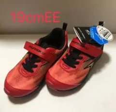 瞬足　シュンソク　19.0 EE 19センチ