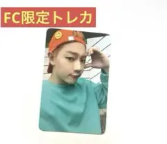 Item thumbnail for item a8288268-5f0b-46e8-b320-702d450c4c17