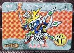 Item thumbnail for item 0f4a8596-1f42-446a-b5dc-5c8a2e60fe17